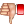 Thumbs down
