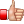Thumbs up