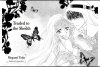Sheikh no Izanau Yoru ni - 004-005.jpg