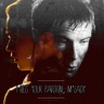 gendry